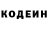 КЕТАМИН VHQ FezSpaceMoose