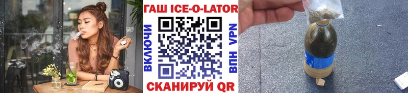 ГАШИШ VHQ Вязники