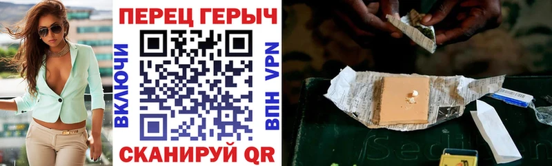 ГЕРОИН афганец  Купить закладки  Вязники 