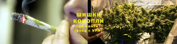 таблы Заводоуковск