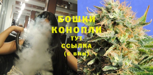 винт Заволжск