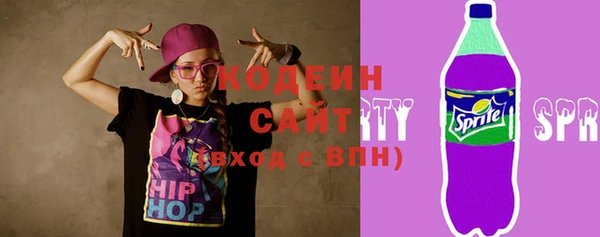 таблы Заводоуковск