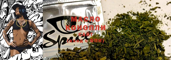 кокаин VHQ Заволжье