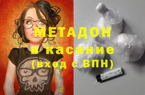 таблы Заводоуковск