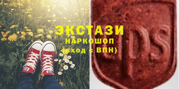 кокаин VHQ Заволжье