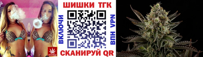 Купить закладки  Вязники  Конопля OG Kush 